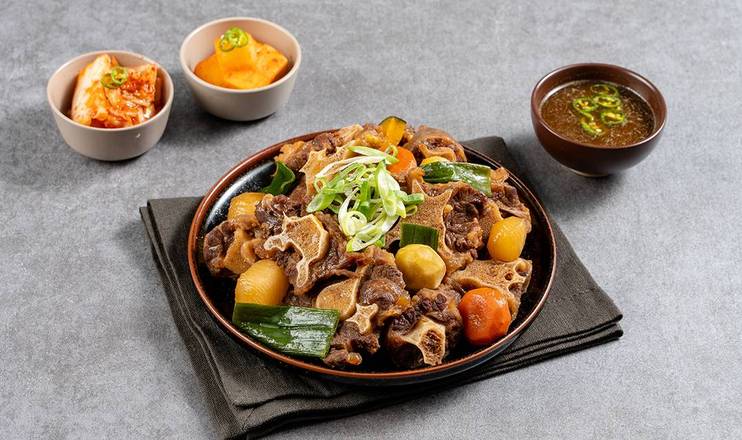 21. 꼬리 갈비찜 / Ox Tail Galbijjim