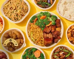 Tigawok Mini Bowls (Burbank)