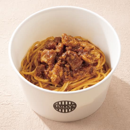 オリジナルボロネーゼ～肉の旨みあふれる特製ラグー仕立て～