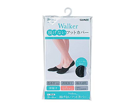 【衣料品】WK脱げないフットカバー 深履きブラック