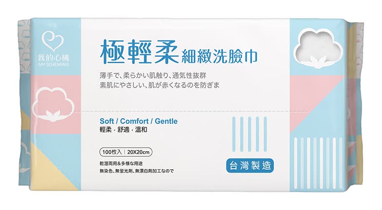 我的心機極輕柔細緻洗臉巾100抽-平織紋 <100PC抽 x 1 x 1PC包>