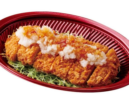 ★おかず おろしロースとんかつ～国産柚子の果汁入りぽん酢つき～ Grated daikon pork loin cutlet ～domestic yuzu-juice ponzu～