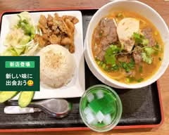 Ritoru vietnam (リトル ベトナム)
