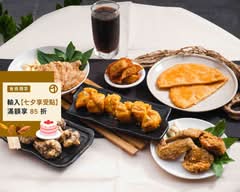紅帽炸物