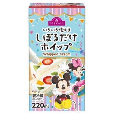 トップバリュ ディズニーいろいろ使える しぼるだけホイップ 220ml