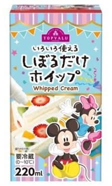 トップバリュ ディズニー いろいろ使える しぼるだけホイッ プ (220mL)