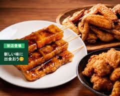 とり料理たなか🐔