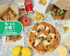 PIZZA & KEBAB LOKANTA petit