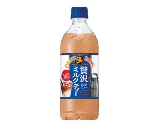 【飲料】クラフトボスミルクティー600ml