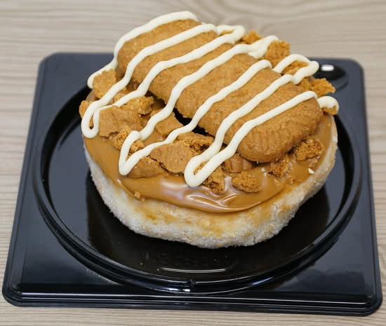 🍩 Speculoos Caramel 🍩