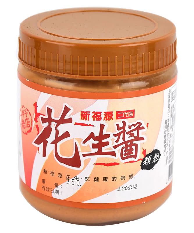新福源-花生醬(顆粒)350g-得福 <1Can罐 x 1 x 1Can罐>