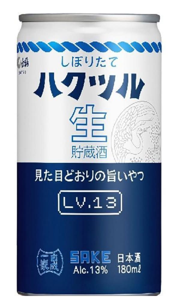 しぼりたてハクツル生貯蔵缶１８０ＭＬ