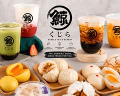 The Whale Tea-Piccadilly Circus