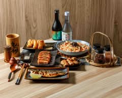 庸人串燒 吉林店 Yong Ren Yakitori