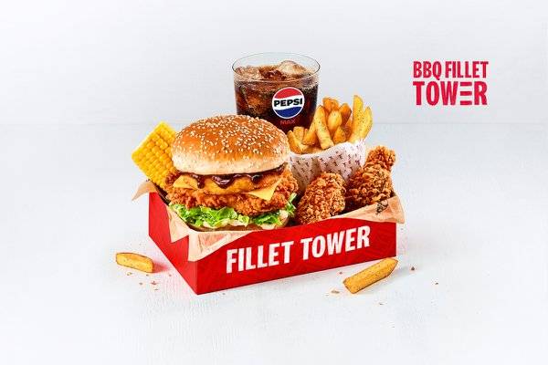 BBQ Fillet Tower Box Meal With 2 Hot Wings