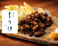 地鶏備長とり幻