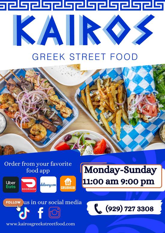 Kairos Greek Street Food