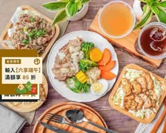 約翰煮的