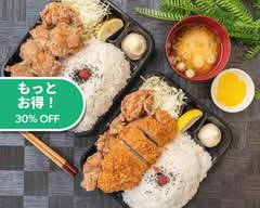 【メガ盛り‼】1キロ弁当工房肉MAX!!大盛りからあげお弁当 一宮駅前店