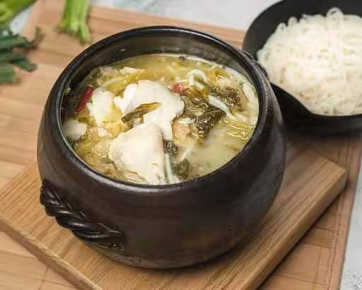 老坛酸菜鱼片米线 Rice Noodle with Fresh Sliced  fish and Chinese sauerkraut
