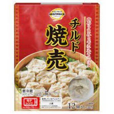 ベストプライス チルド焼売 12個入4549741420525