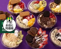 J BOWL　早稲田大学前店