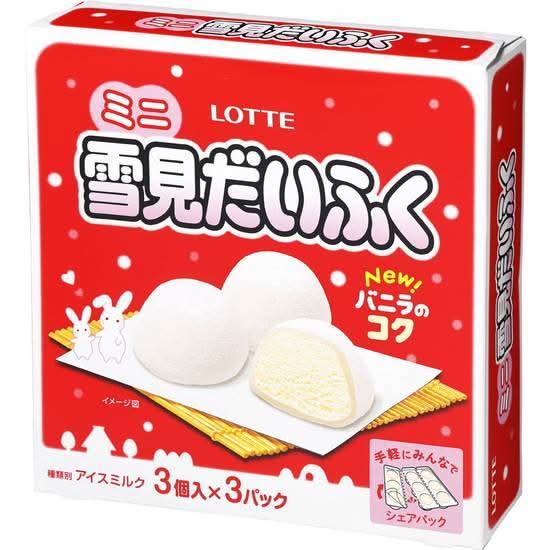 ロッテ ミニ雪見だいふく (30mL x 9)