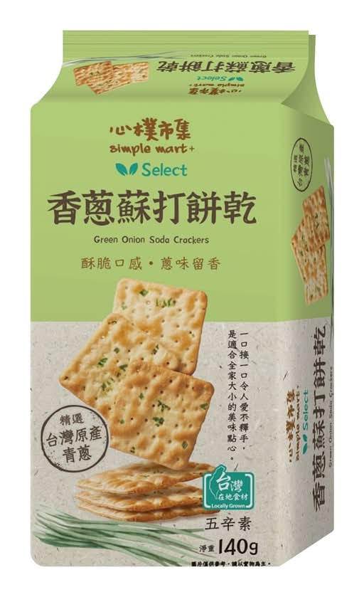 心樸 蔬菜蘇打餅 (140 g)
