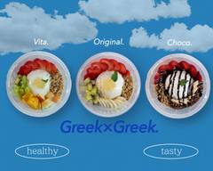 グリークヨーグルト専門店 Greek×Greek.栄店