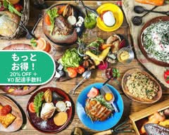 ウィーアーザファームアザブ WE ARE THE FARM AZABU