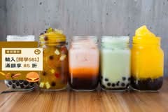 瓜董西瓜汁 向心店