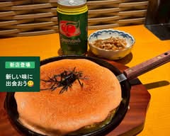 鉄板焼き  ・お好み焼き446