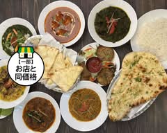  JASHN Indian Halal ジャシャンビリヤニ専門インド料理