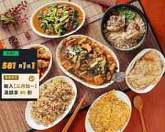 阿三食堂