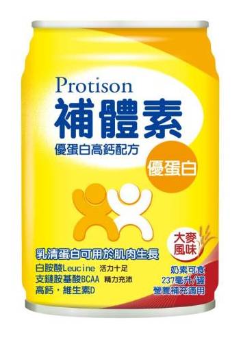 補體素飲品-優蛋白高鈣配方-大麥風味237ml #180518
