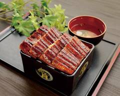 【極上肉厚うなぎ】うなぎの月 六条北店