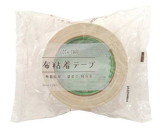 【家庭用品】◎Lb布粘着テープ(50mm・25m)