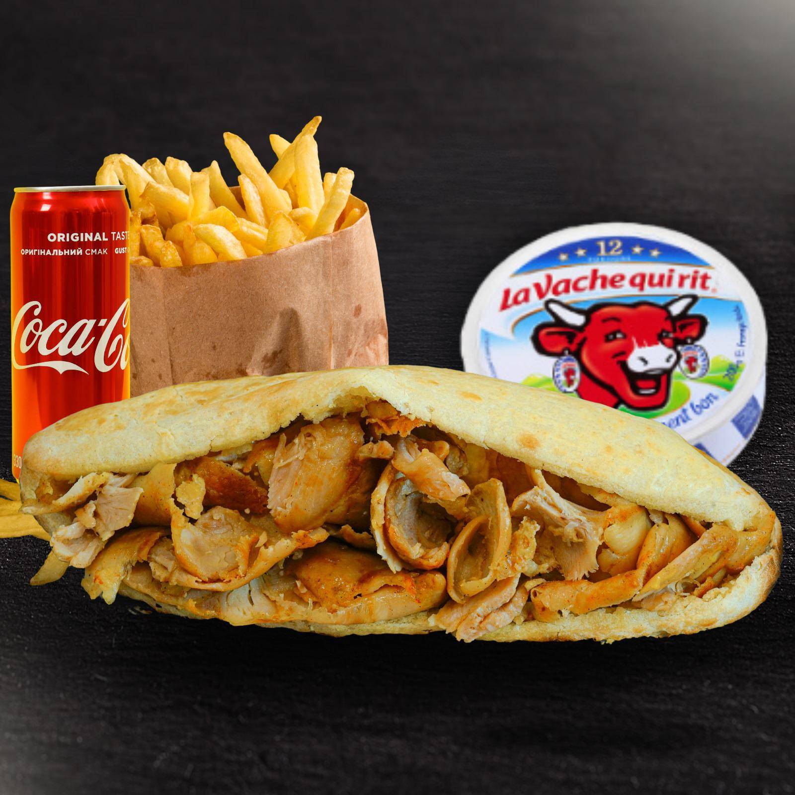 🥙 🐮Kebab Vache Qui Rit 🐮🥙