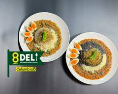【ミシュラン4年連続受賞】Columbia8 オギミ〜ル☆監修 スパイスカレー エイトデリー 神保町店 columbia eight jimbocho
