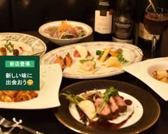 イタリアンダイニングMAO