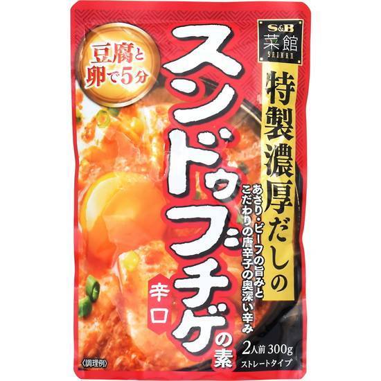 ヱスビー食品 菜館スンドゥブチゲの素辛口 300g