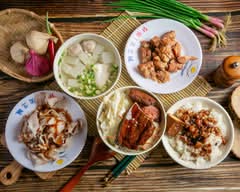灶咖滷肉飯