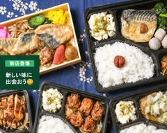 お弁当屋KitchenShun
