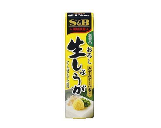 ◎SB おろし生しょうが 40g【調味料】