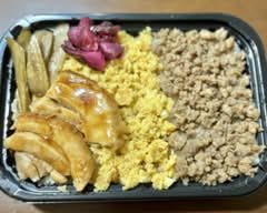 もつ煮とおにぎり かま田