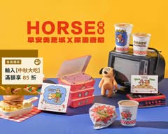 早安美芝城 大甲活力光明店