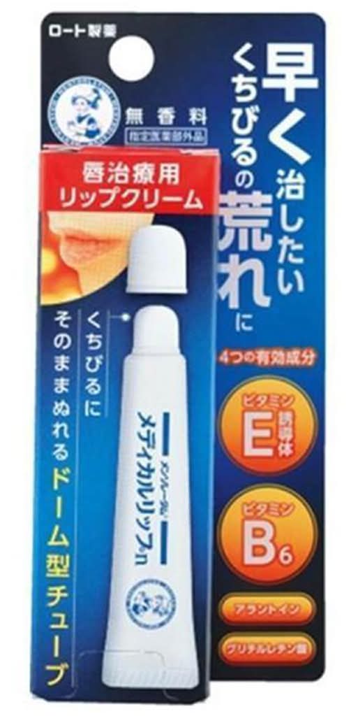 ロート製薬 メンソレータム メディカルリップ (8.5g)