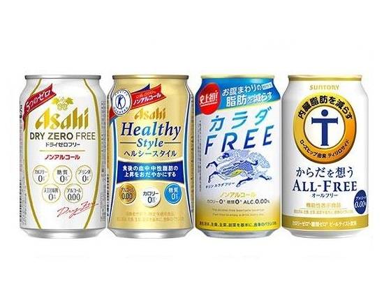 357293：【Uber限定】機能系ノンアルコールビール 4本セット / Beer Taste And Functional Beverage (4 Types Of Non Alcoholic Beer)