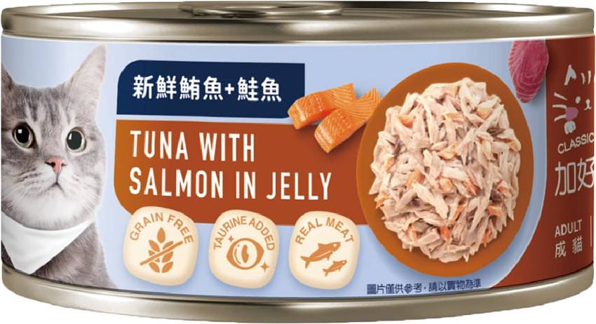 無榖貓罐（新鮮鮪魚鮭魚）