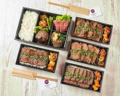 熟成和牛焼肉 エイジング·ビーフ ワテラス 神田秋葉原店